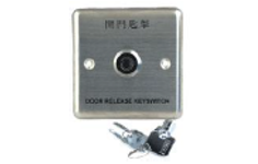 Emergency switch, NF-83